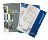 中英文說明書